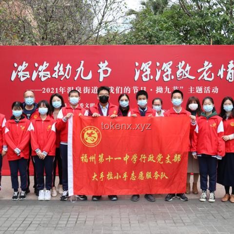 单依纯歌声里的盛世愿景，追梦之旅如你所愿