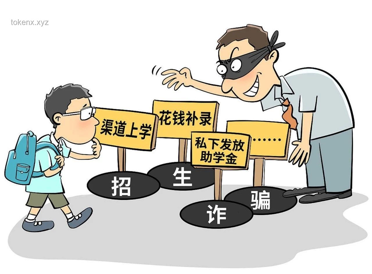 女生高考前车祸病危：交通安全意识不可少